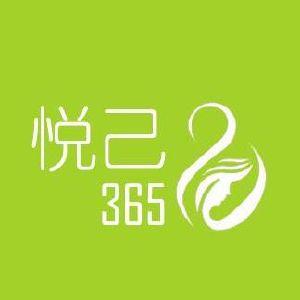 悦己整形网(北京悦己三六五信息技术有限公司)招聘信息-内推小王子