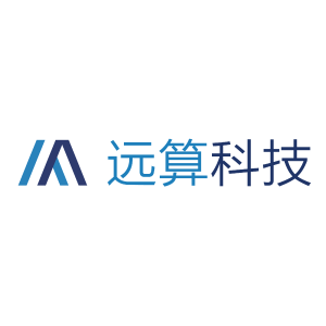 杭州远算科技有限公司