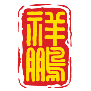 祥鹏航空(云南祥鹏航空有限责任公司)招聘信息-内推小王子