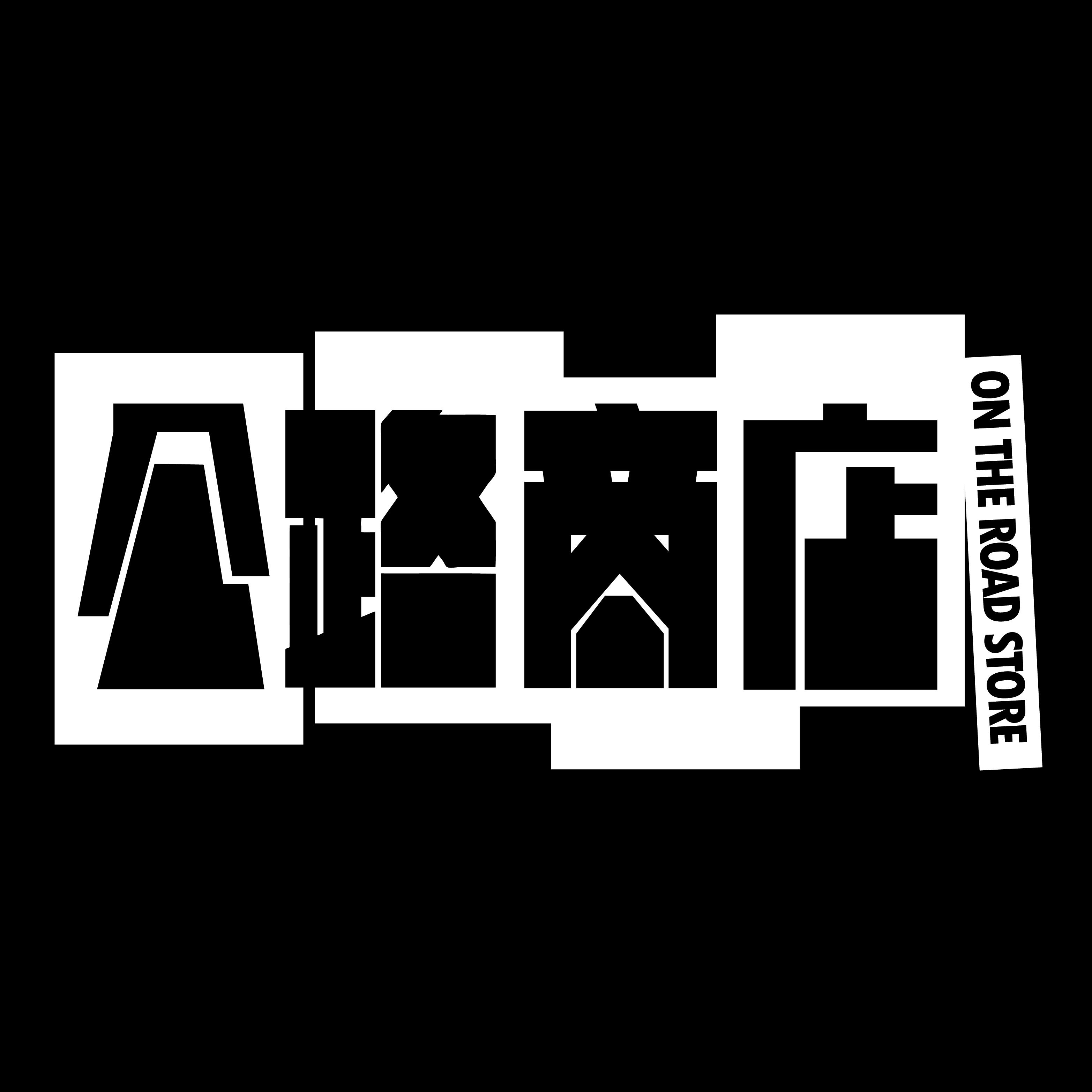 北京灿烂千阳文化发展有限公司
