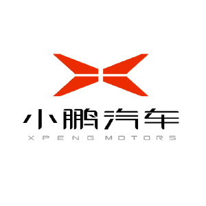 广州小鹏汽车科技有限公司