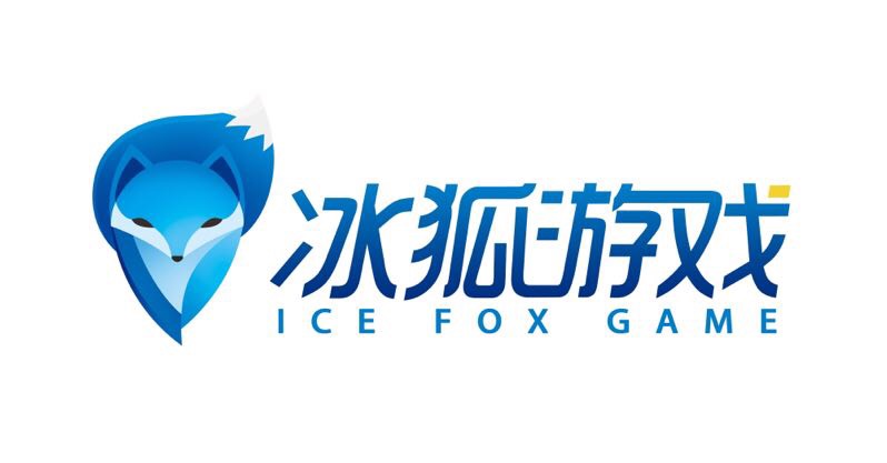 广州冰狐网络科技有限公司